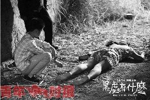 国产老熟,传承与创新中的民族品牌风采